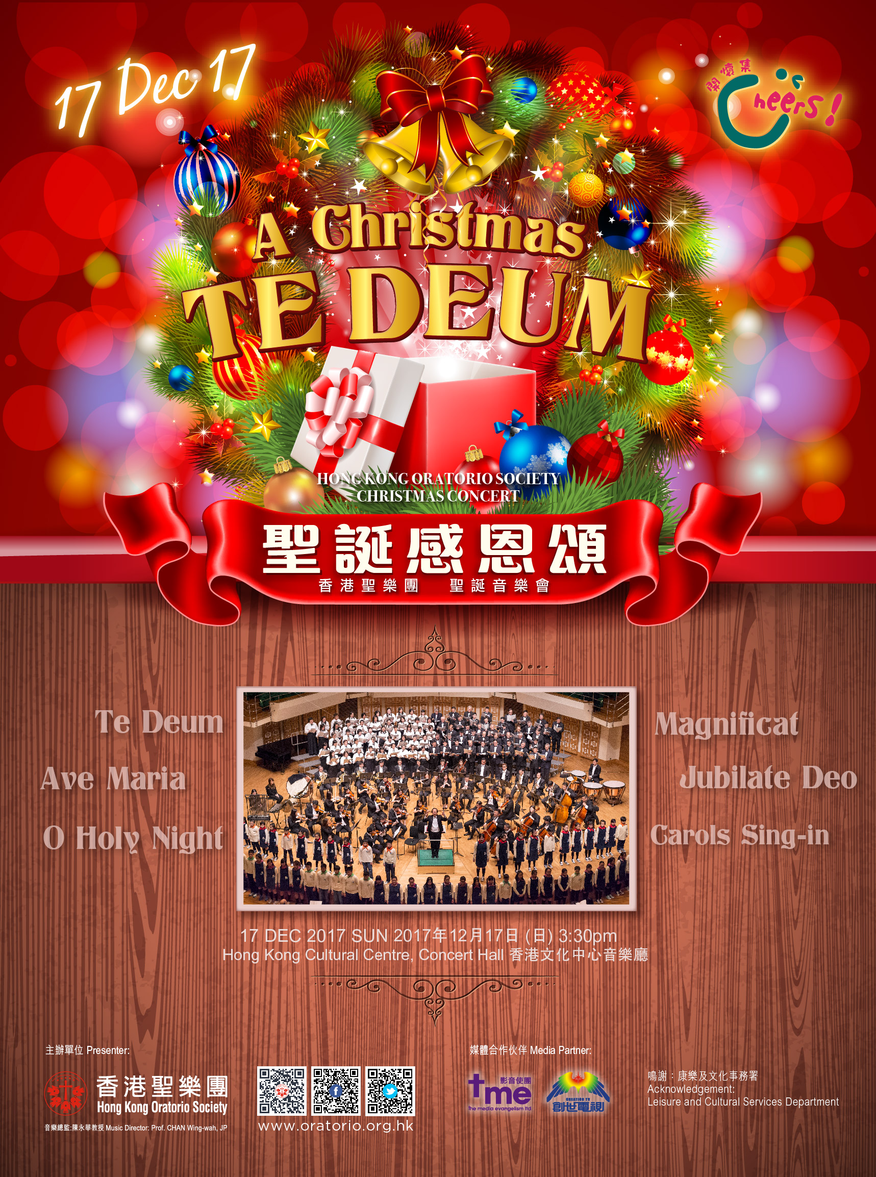 Download PDF