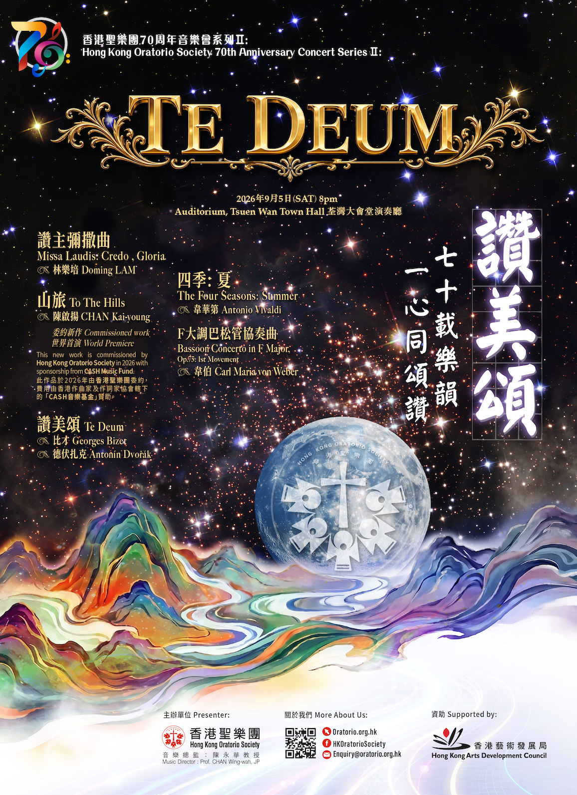 Download PDF
