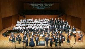 HKOS_20260531